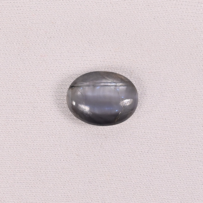 CATSEYE GEM STONE (TRIVENDRAM)