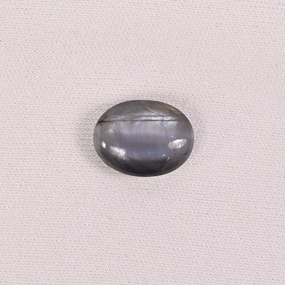 CATSEYE GEM STONE (TRIVENDRAM)