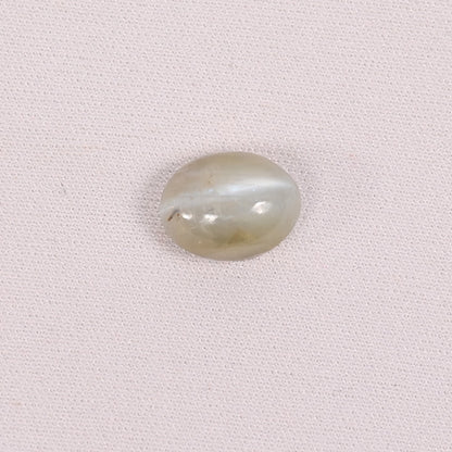 CATSEYE GEM STONE (TRIVENDRAM)