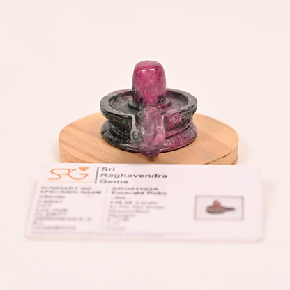 RUBY EMERALD SHIVLING